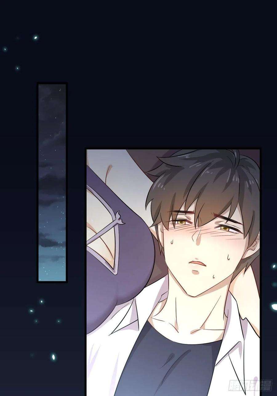 Immortal Swordsman in The Reverse World Chapter 181 Gambar 3